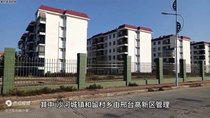 赣州沙河有发展前景吗,北京沙河地区有什么发展