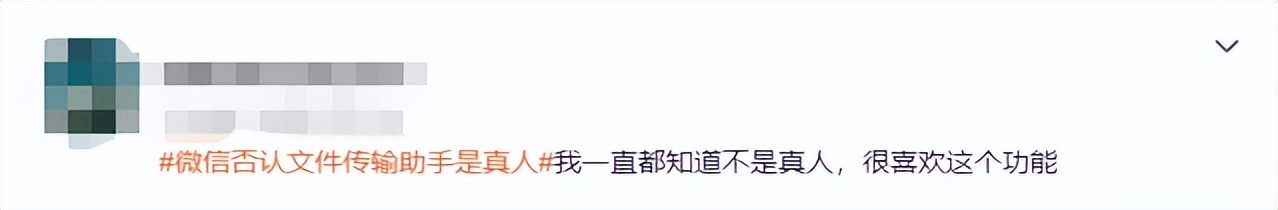 微信回应最新消息,微信支付宝最新回应