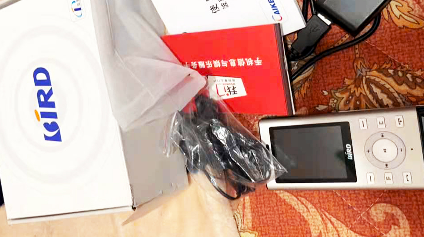 波导527手机,波导经典滑盖手机