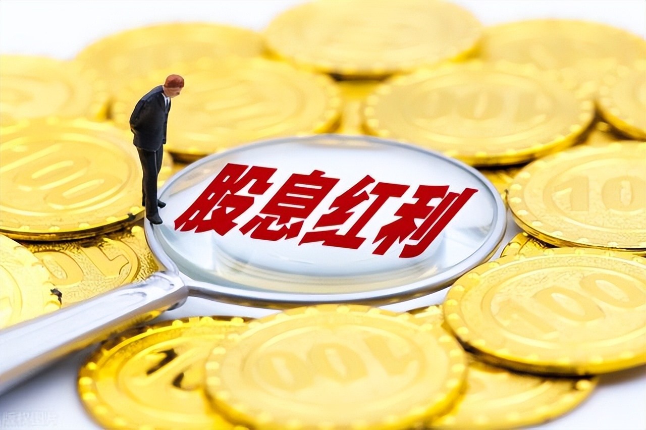 最近中国国际股市如何了,中国股市目前的状态和发展趋势