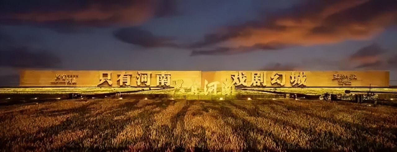 胡葆森河南建业地产,河南建业地产胡葆森