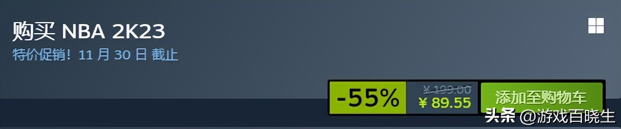 steam秋促3a大作推荐,steam上必买的3a大作低配