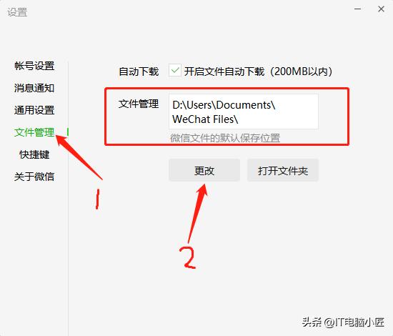 电脑c盘又变红教你一键彻底清理,电脑c盘满了怎么清理c盘空间实用