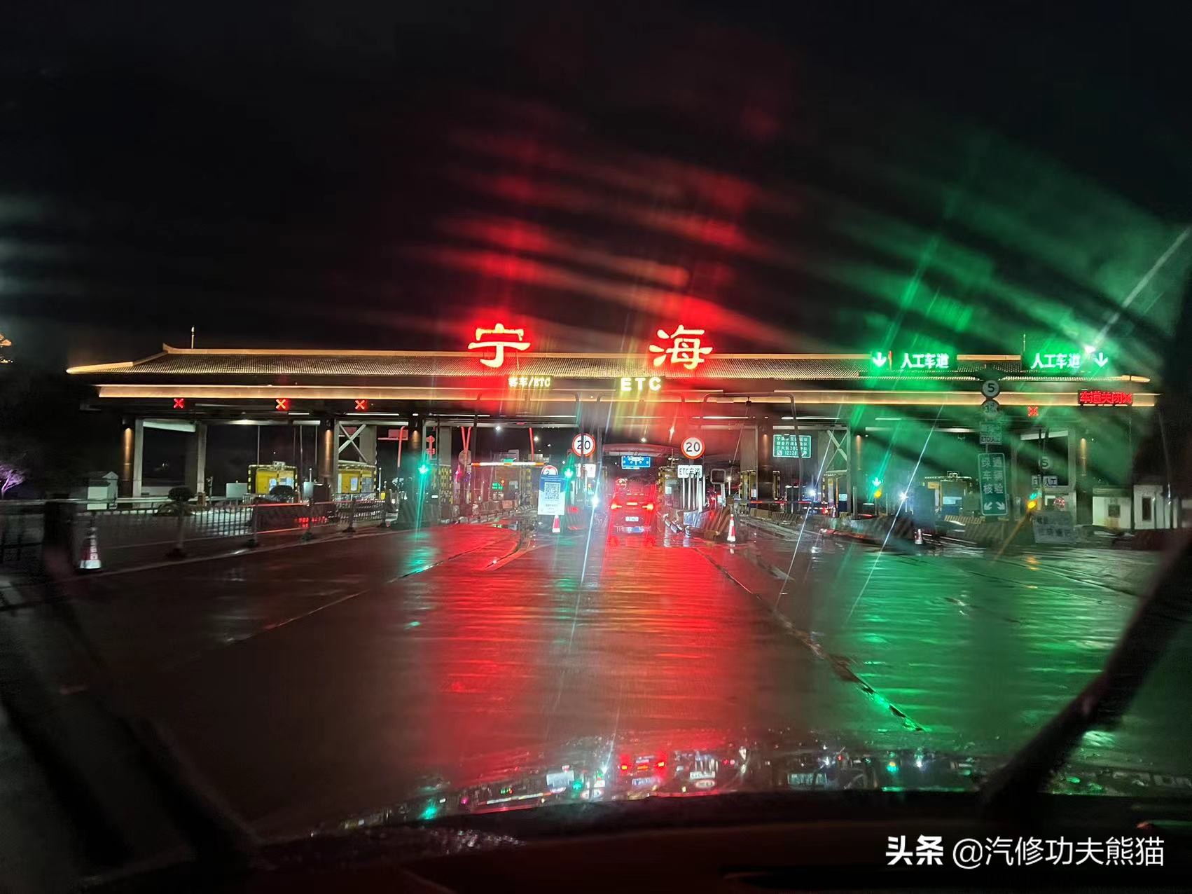 严谨的德国工人钣金修复,严谨的德国师傅修复事故车