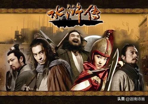 四大名著里哪个最著名,四大名著你所不知道的事