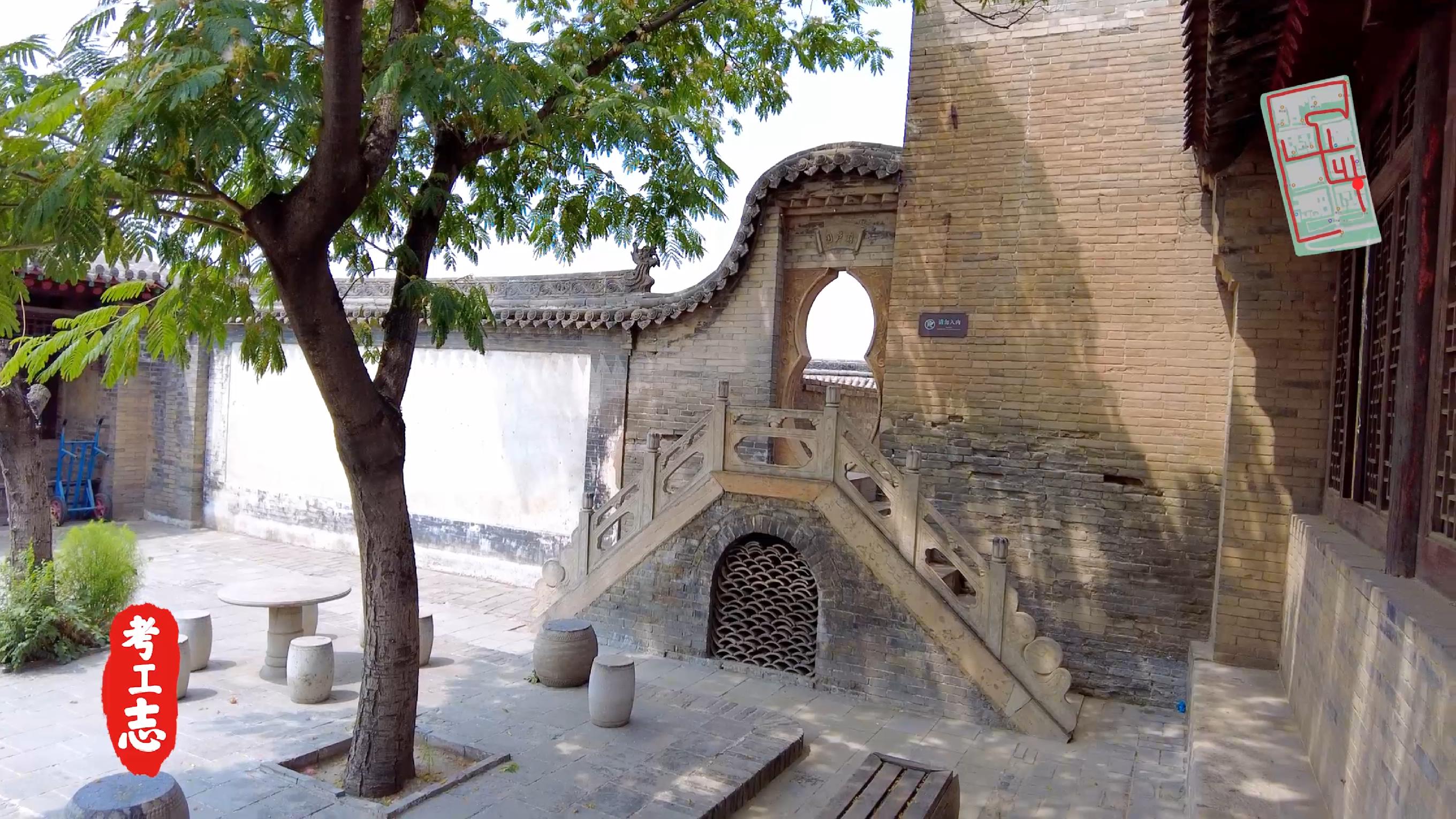 解读王家大院,王家大院从上往下看