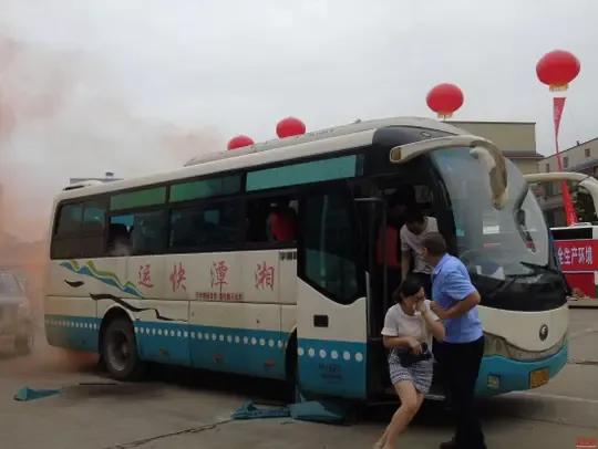 湘潭天易汽车站附近,湘潭天易汽车站时刻表