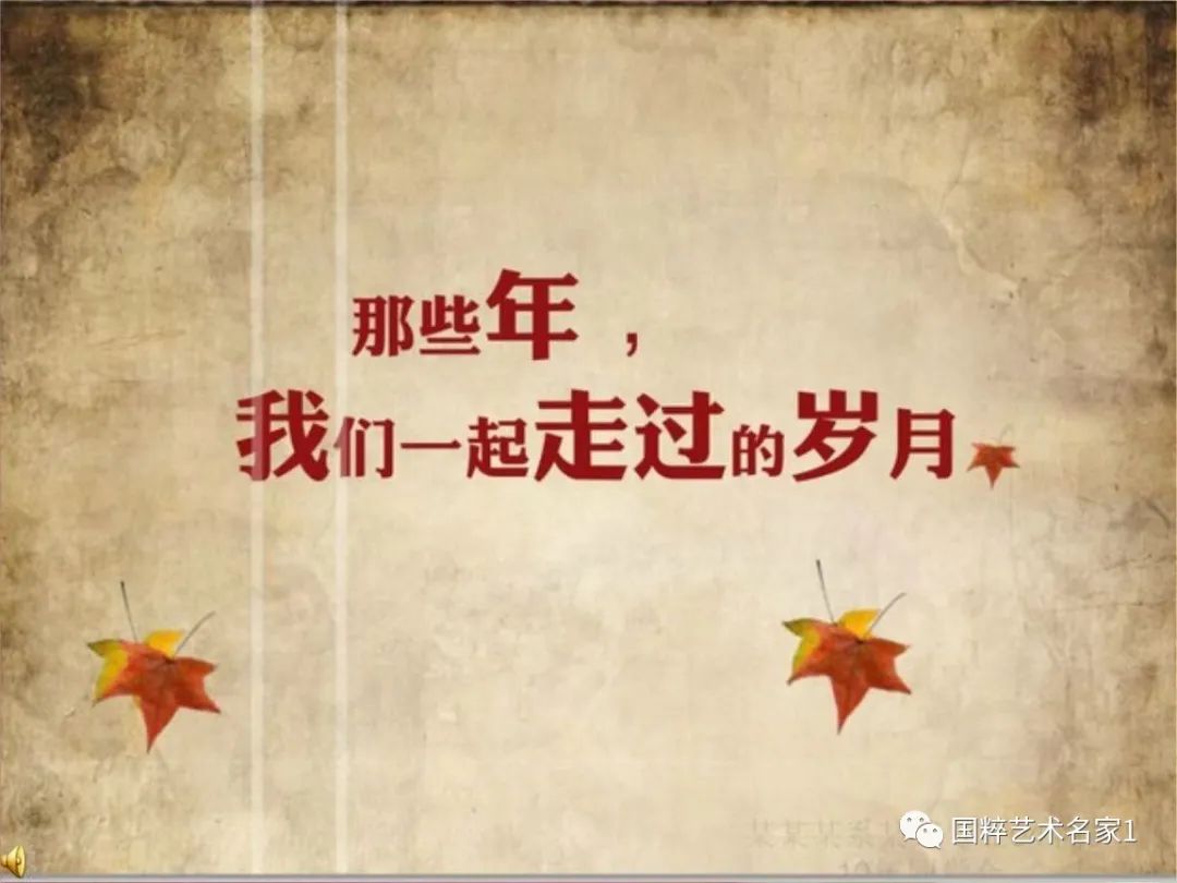 国粹艺术名家陈会明,国粹艺术名家陈德明