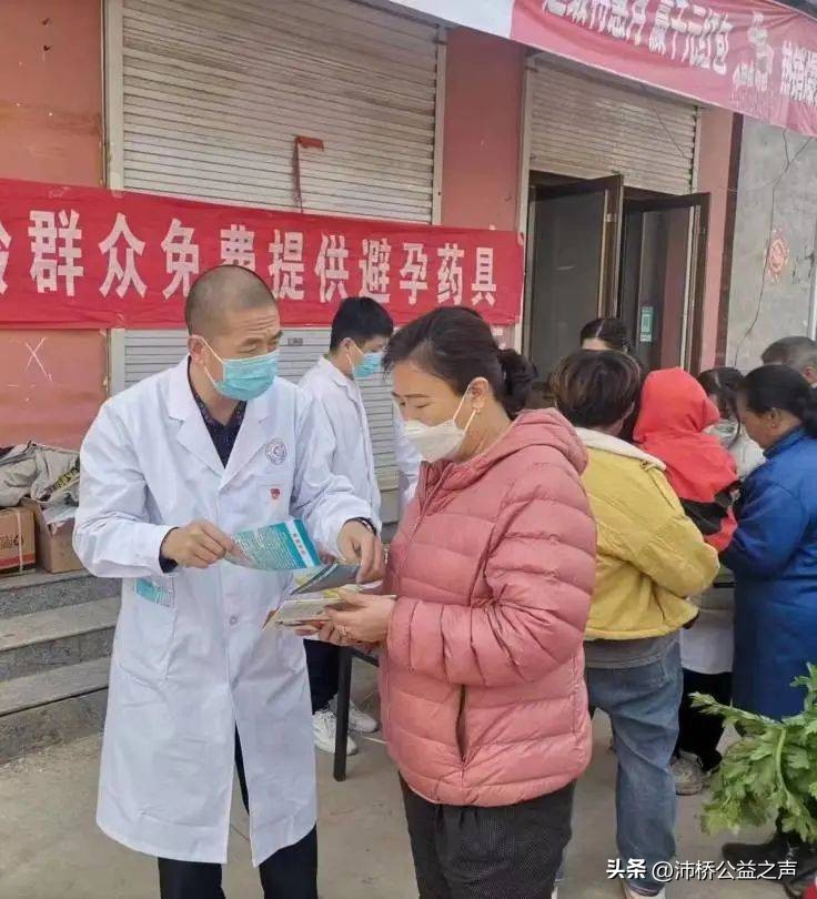 关爱妇女健康两癌筛查送下乡,关爱妇女健康免费两癌筛查