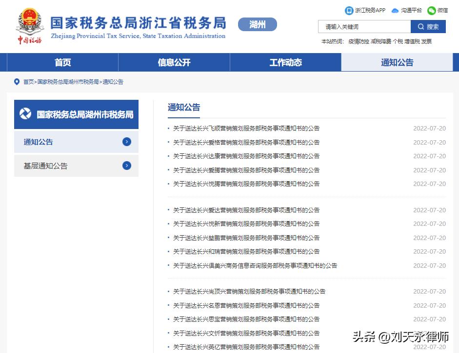 医药cso公司如何经营,医药cso企业