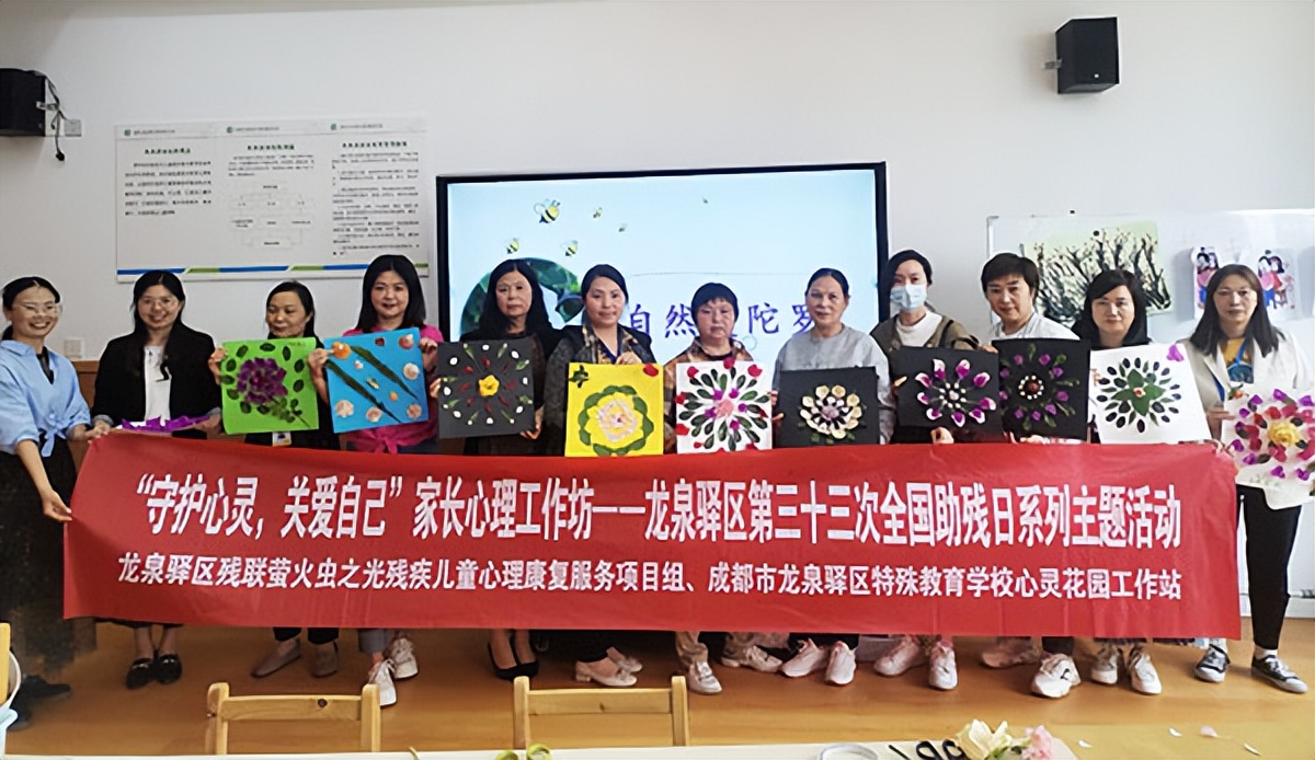 关爱心灵健康成长,关爱自己呵护心灵