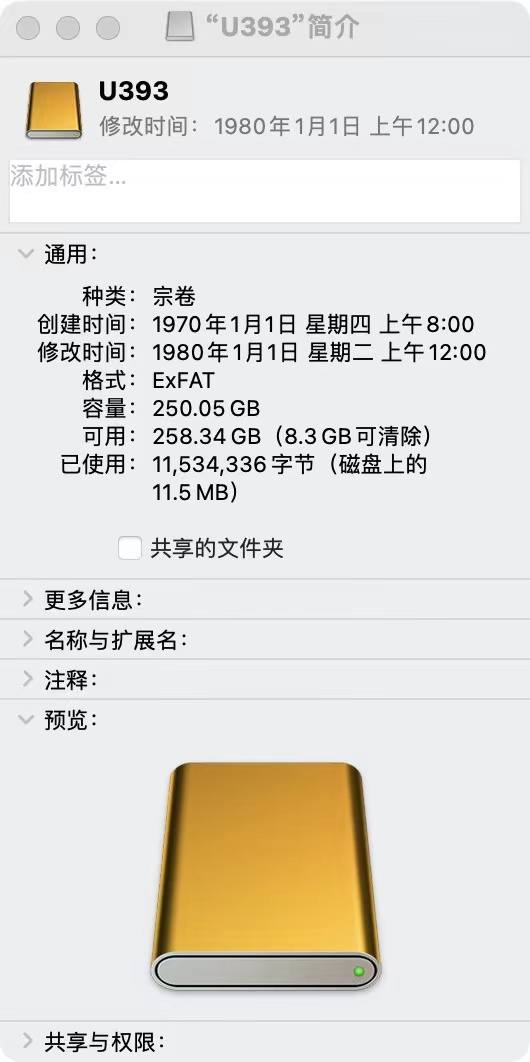 macbook2017有type-c接口吗,macbooktype-c评测