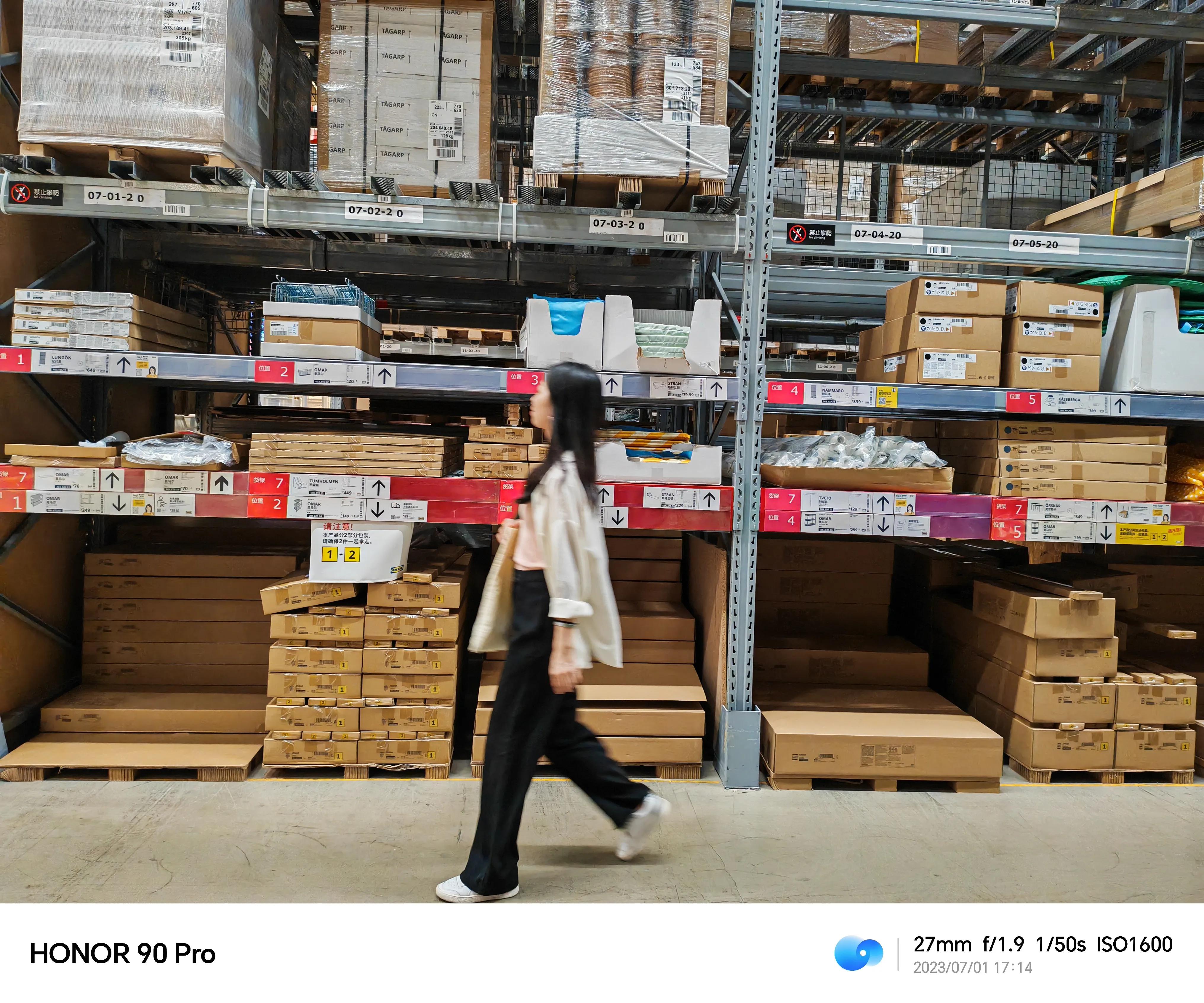 打卡深圳宜家,打卡深圳室内设计