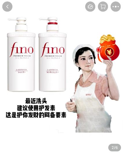 运营文案幽默,运营文案搞笑句子