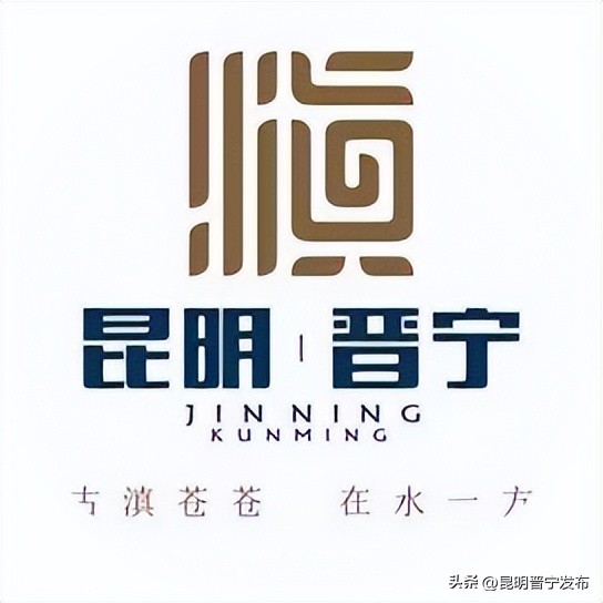 嘉和城店铺招租,嘉和园商铺出租