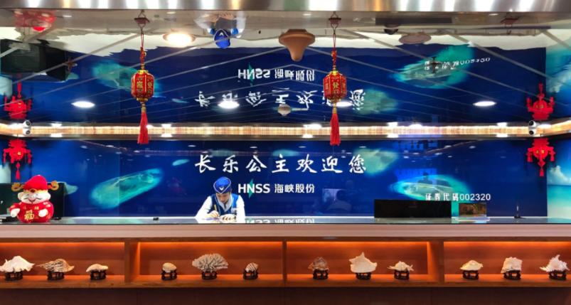 长乐公主号邮轮旅游船票多少钱,西沙长乐公主号邮轮玩六天多少钱