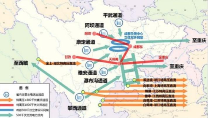 四川一度电,节约四川的每一度电