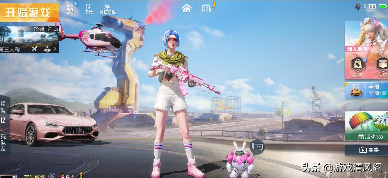 和平精英如何提升近战枪法和身法,和平精英近战对枪技巧