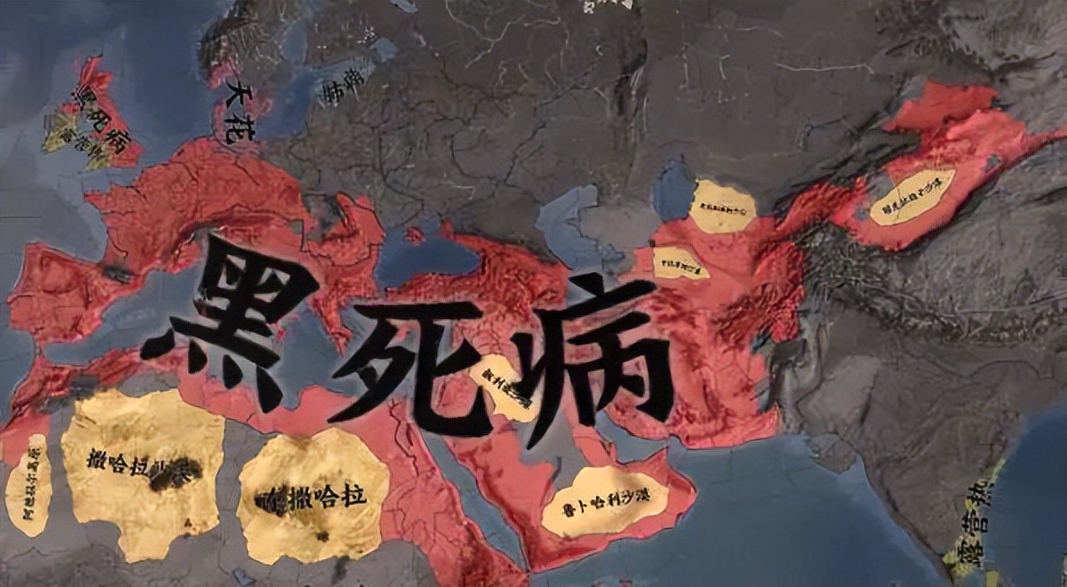 欧洲历史上的黑死病持续多长时间,黑死病怎样影响了欧洲历史的进程