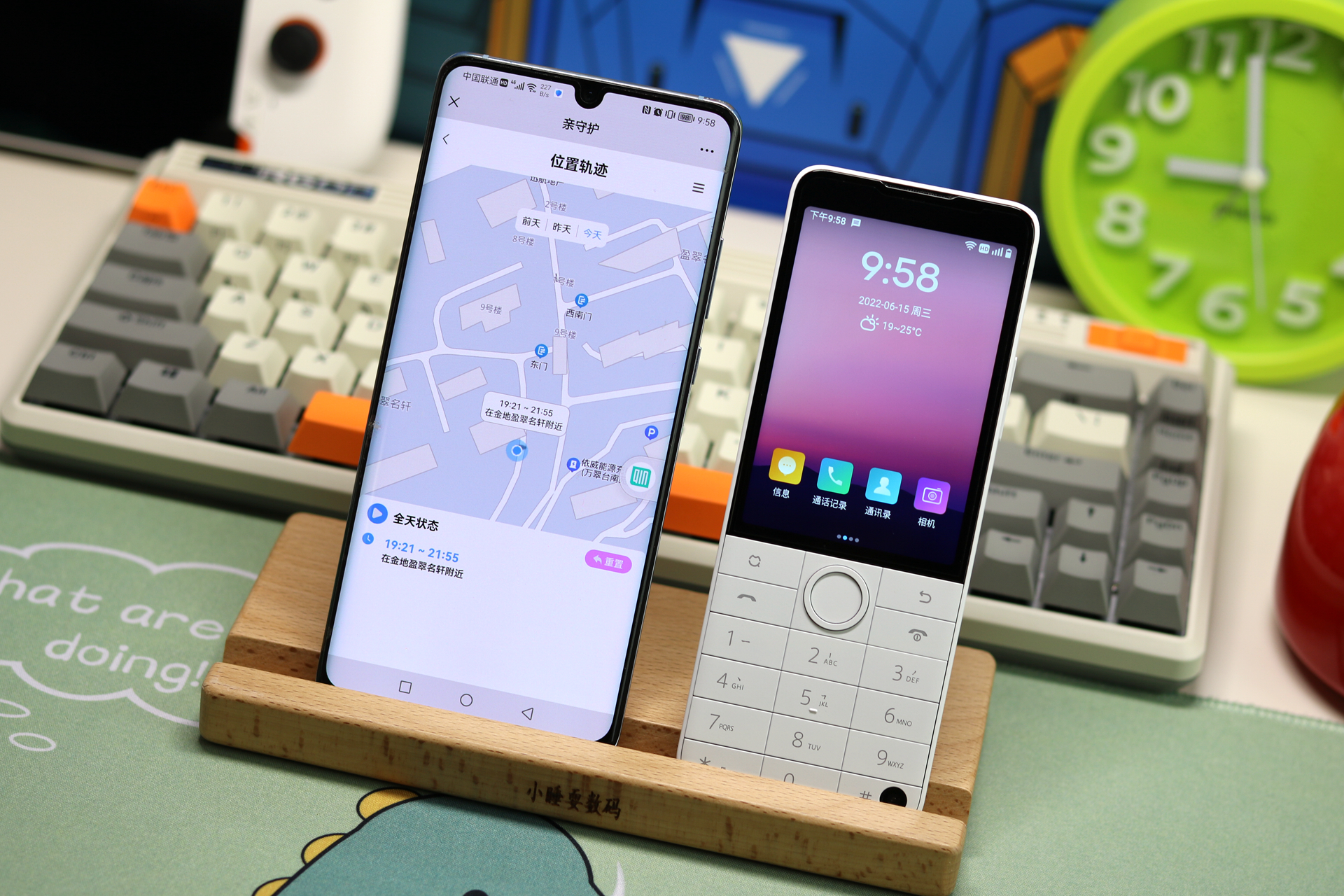 多亲手机f22pro价格,多亲f22pro手机的配置