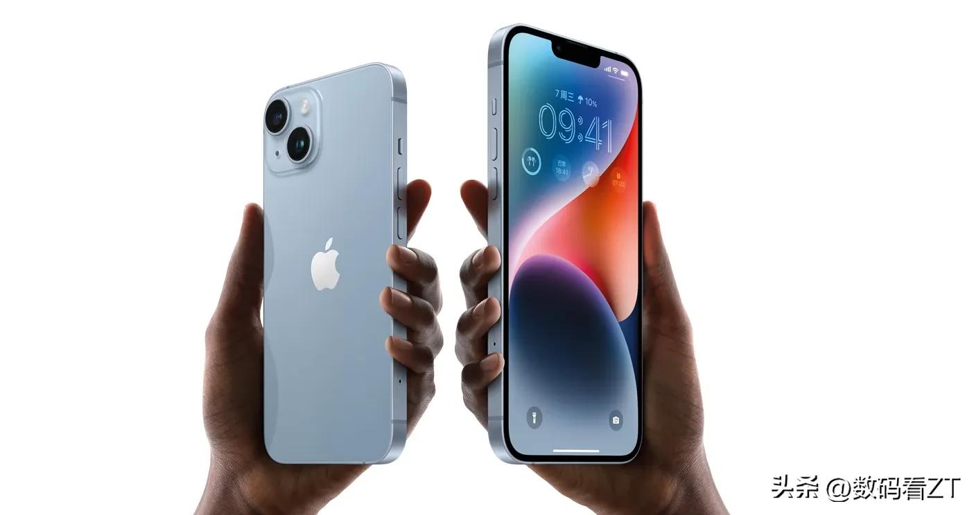 苹果新iphone14最新价格,国行苹果iphone14价格表
