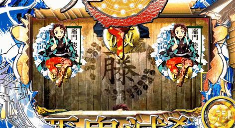 为了在赌博机上看动漫，日本人把*裤底**都*哈梭**没了