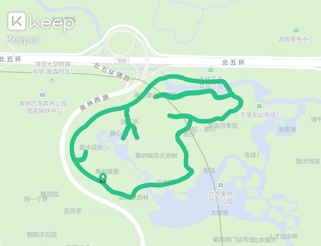 砥砺奋进七十载，聚力向未来|西麦克展览公司举办主题*党**团建活动