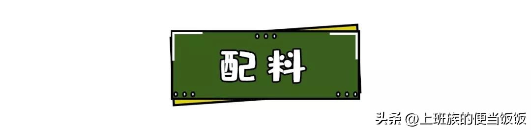 红烧牛肉面最正宗做法大全,红烧牛肉面最简单的做法