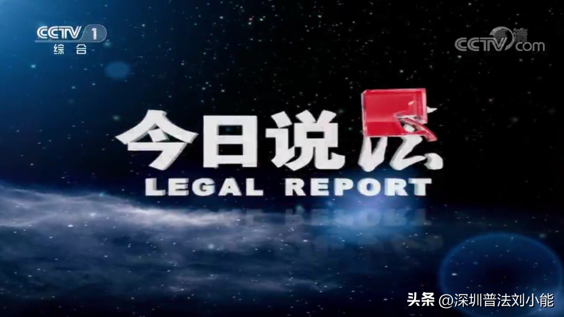 柜员机存钱有一张存不了,银行柜员存钱存多了不给犯法吗