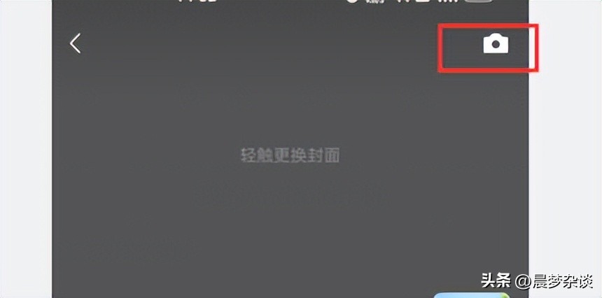 微信发的朋友圈怎么同步到qq,微信朋友圈能同步qq空间吗