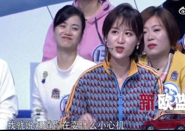 叶一茜发文否认重男轻女,重男轻女惹的祸第一集完整版