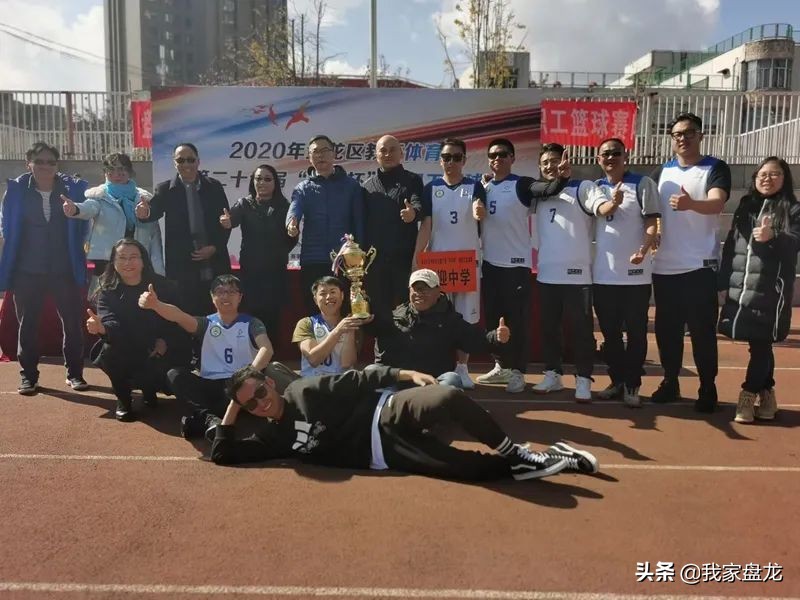 爱打篮球能考什么学校,爱打篮球吗