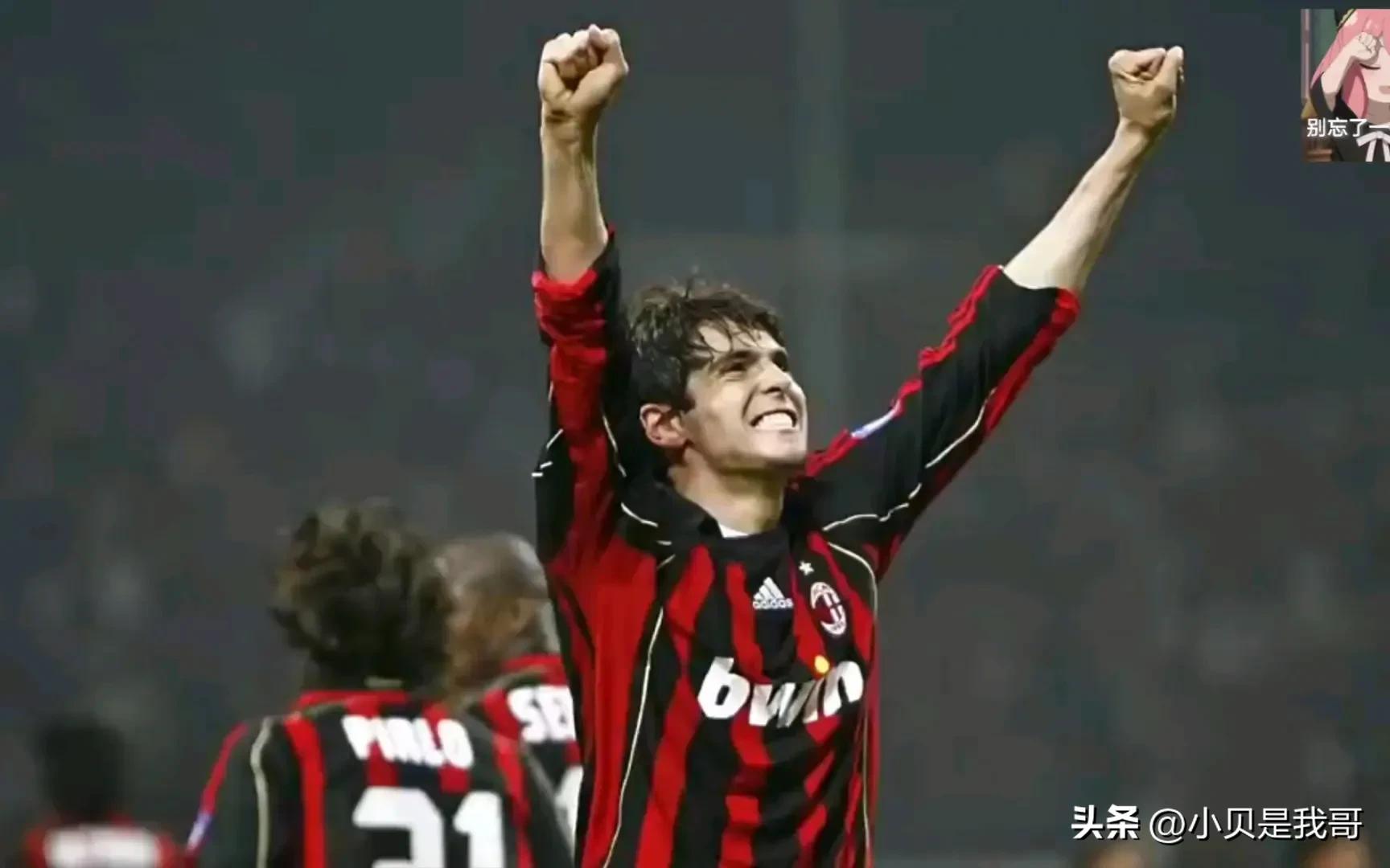 21世纪最强11人,21世纪世界最佳11人