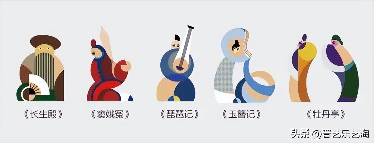 文化非遗文创产品设计,非遗美学文创