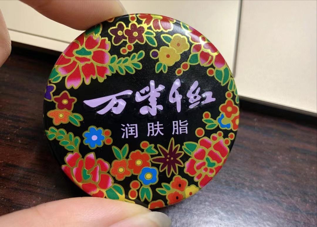 五大不好看但实用的老国货,真正好用低调的老国货