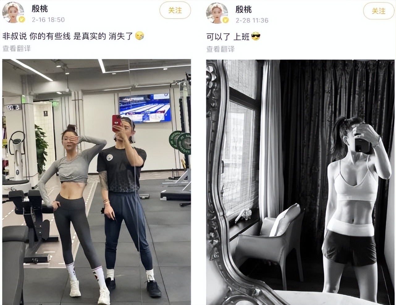 40岁大满贯视后,大满贯视后影后