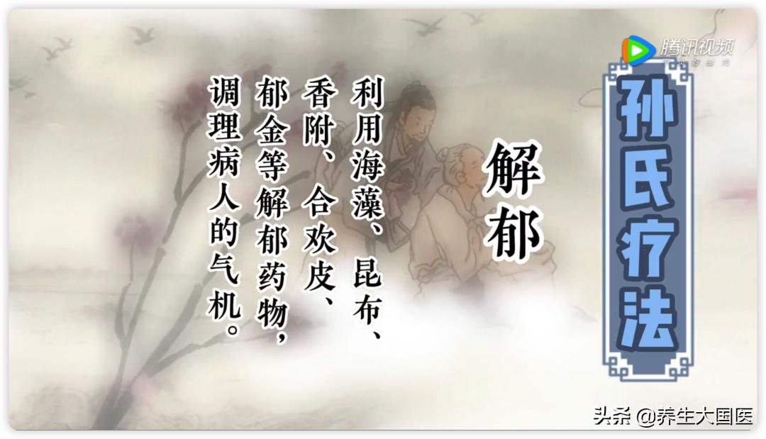 中医抗癌的“攻与守”，是和平共处还是单纯杀死癌细胞？