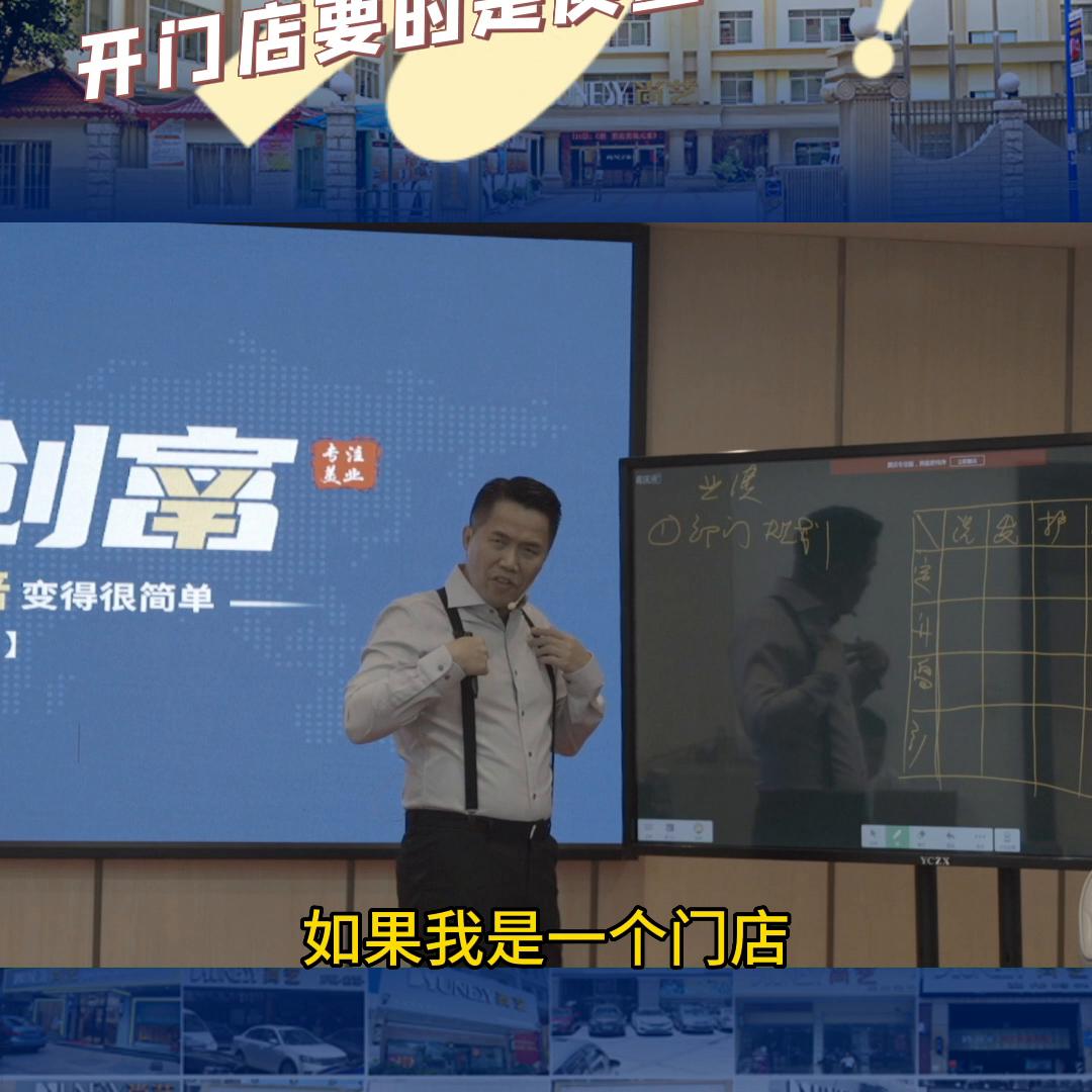 进口美容美发门店,值得推荐的一家美容美发店