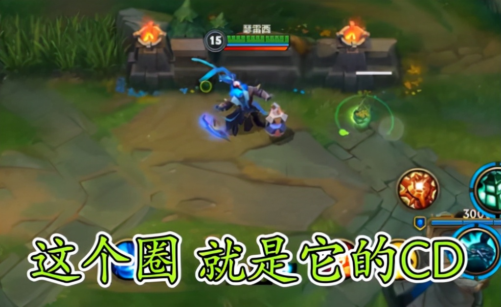 lol手游针对性出装,lol手游种子罐辅助装