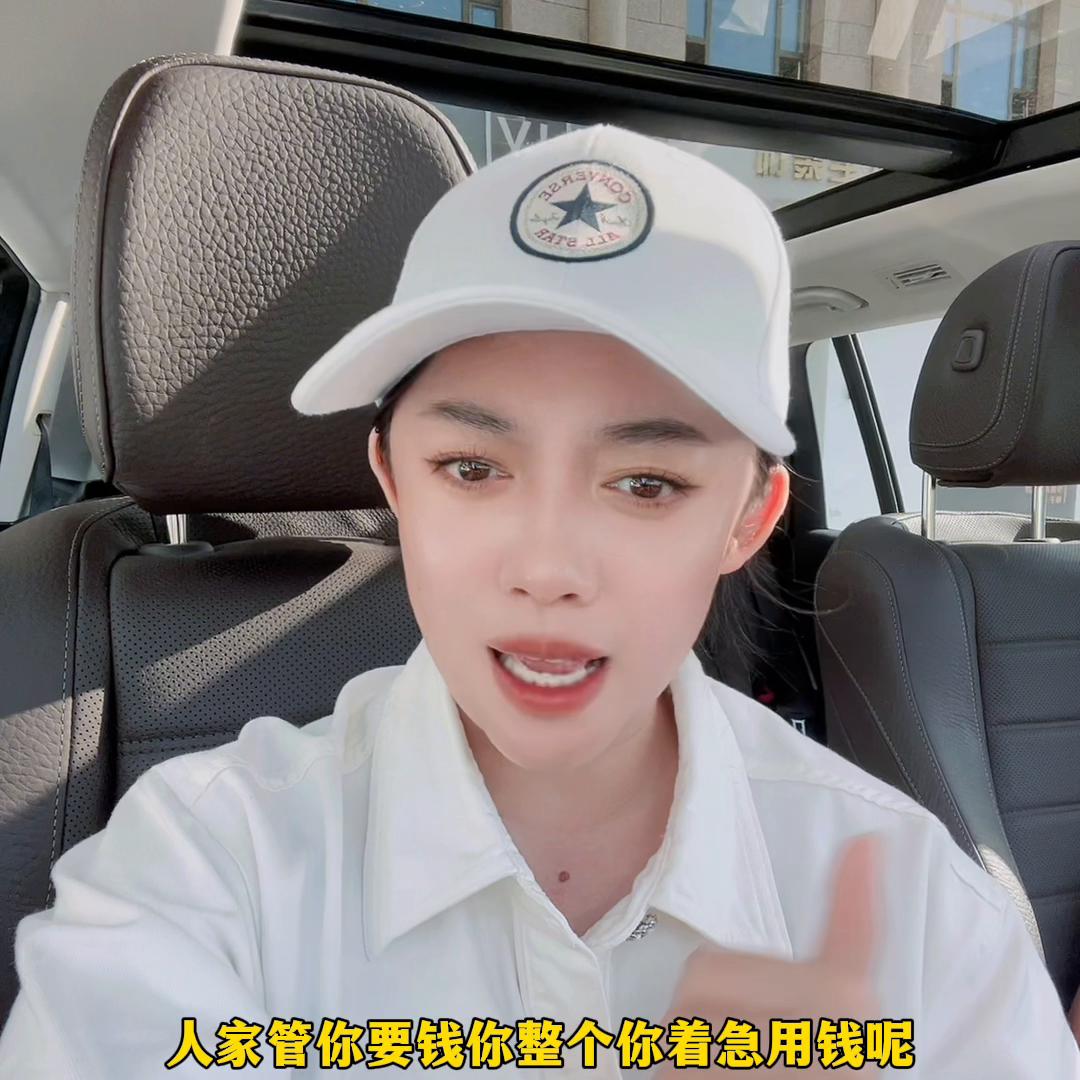 弟弟欠姐姐15万，7年了，说别再给他打电话要钱了，让他...