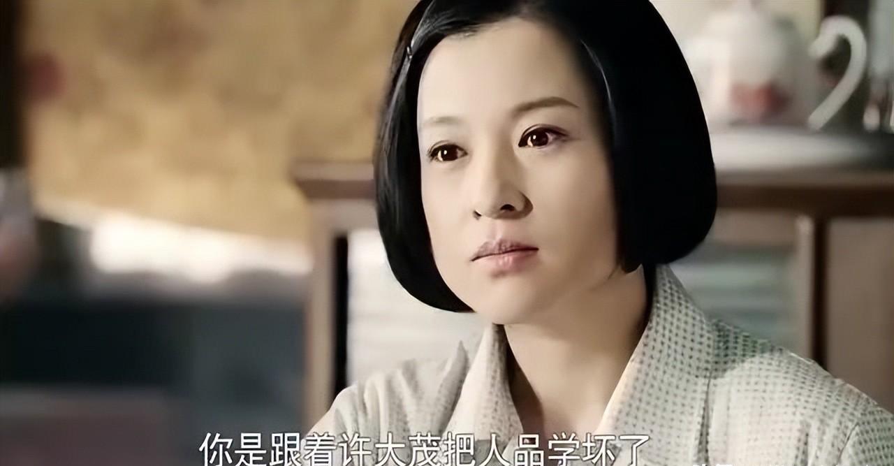 情满四合院娄晓娥是谁的前妻,情满四合院娄晓娥个人简历