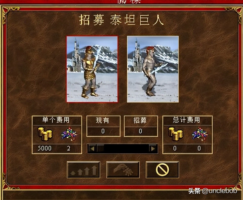 英勇无敌三之堪称地狱，最难的地图有多难