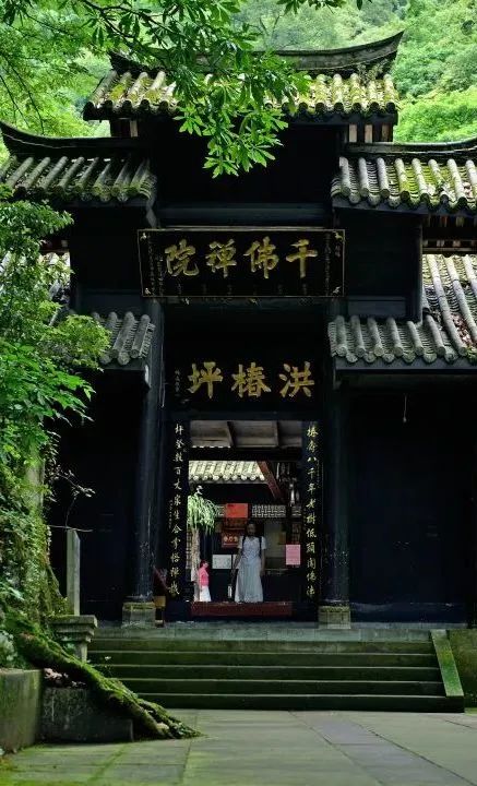 2020五一峨眉山开放的景点,五一峨眉山旅游攻略