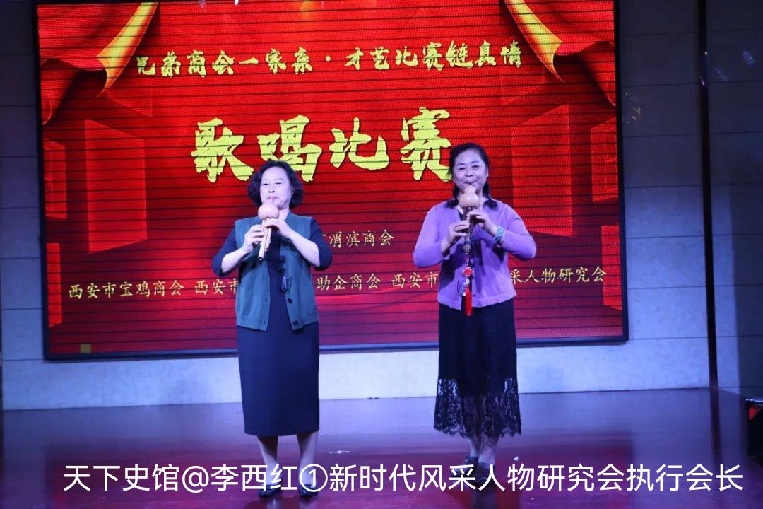 联合举办一家亲文艺汇演活动,一家亲联谊活动才艺