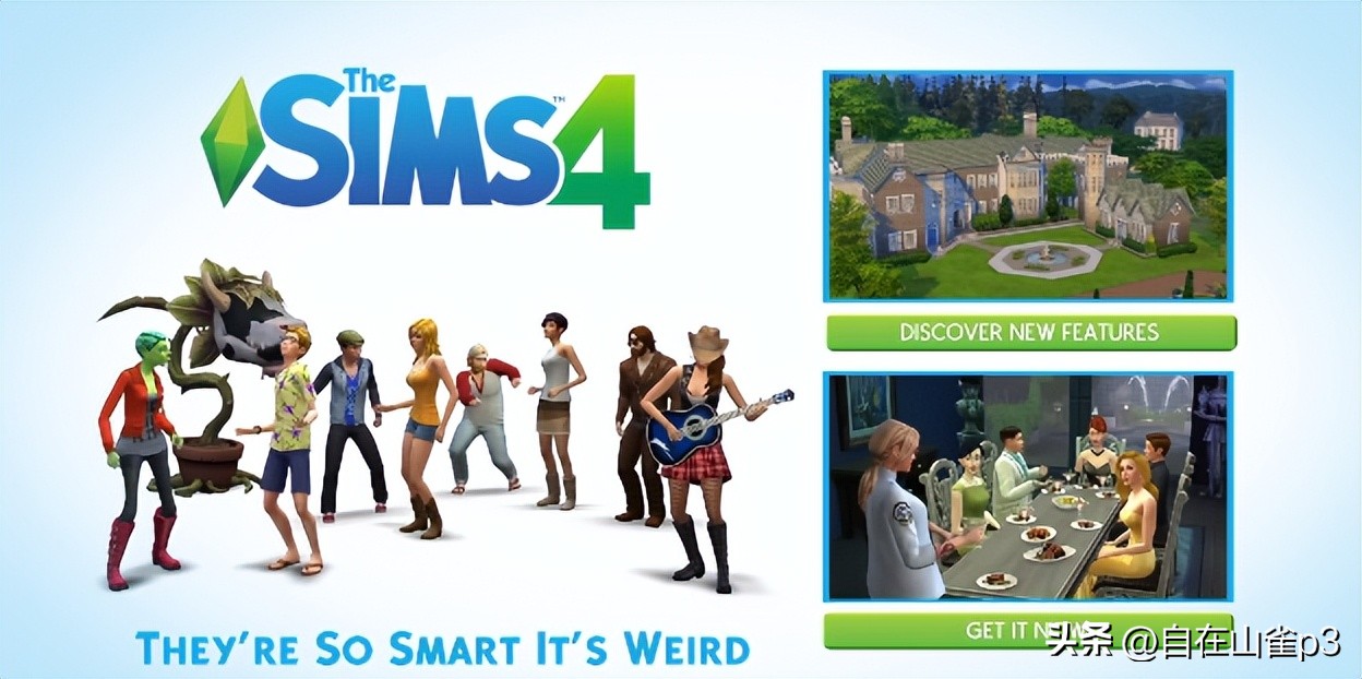 又双叒叕手游,模拟人生4可捏脸手机版无限金币