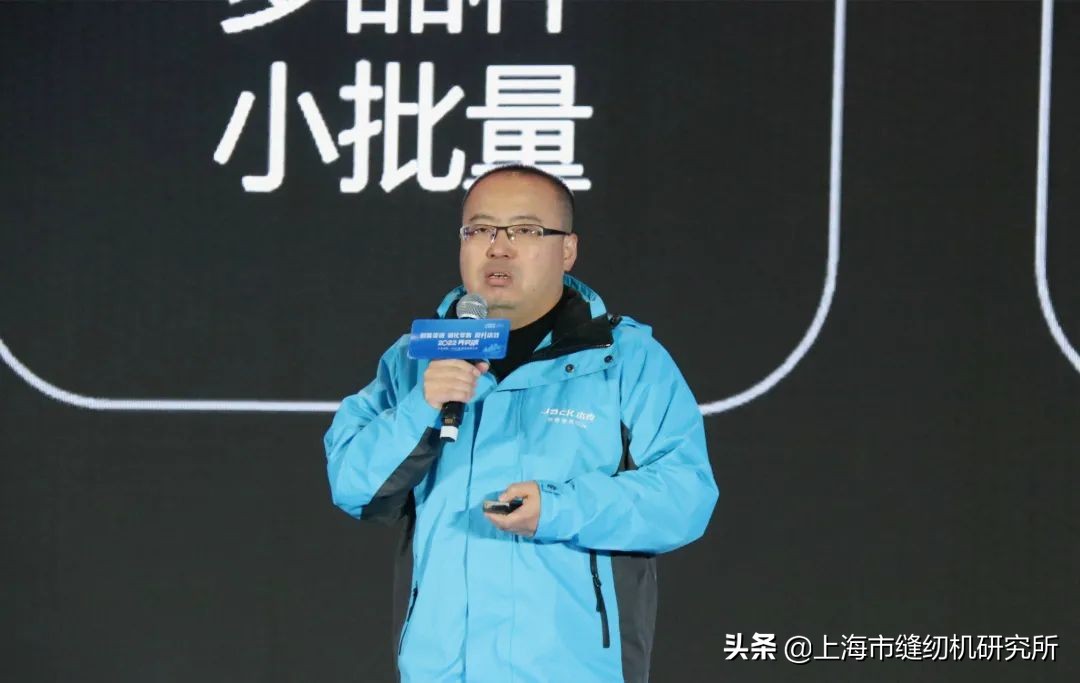 2021杰克浙江经销商会议,杰克经销商大会