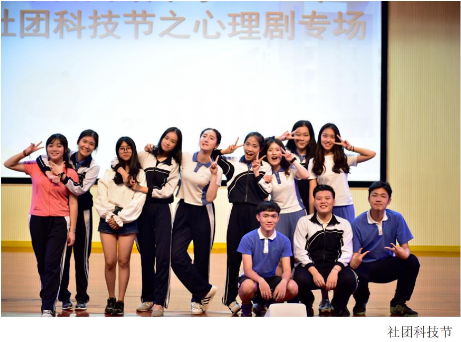 深圳市布吉高级中学2018,深圳龙岗布吉高级中学2021