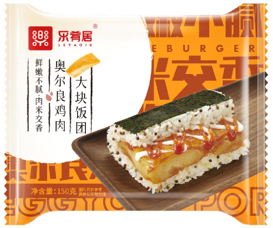 奥尔良鸡腿藜麦饭,奥尔良鸡肉三角饭团怎么做