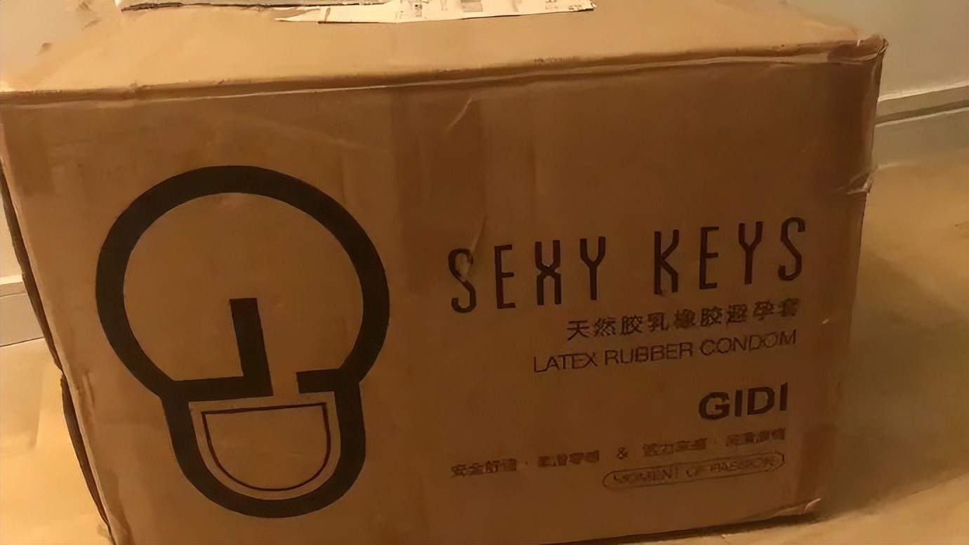 拆开快递的瞬间爽爆了,拆快递激动到无法说话