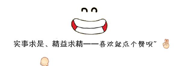 为什么小房子不建议购买,为什么现在年轻人都喜欢买小房子